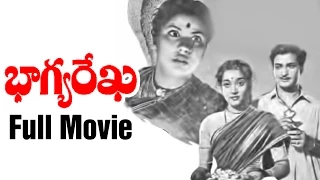 Bhagya Rekha Telugu Full Movie | NTR | Jamuna | Suryakantham | Relangi | Allu Rama Lingaiah