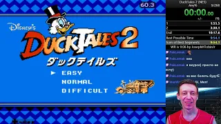 Прохождение Duck Tales 2 за 10:09 от GreyGurd