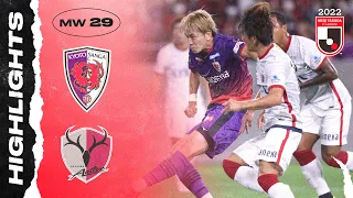 The 4th winless match for Antlers! | Kyoto Sanga F.C. 1-1 Kashima Antlers | MW29 | 2022 J1 League