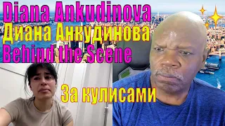 Diana Ankudynova reaction Mask show Secrets of the Ermine Диана Анкудинова шоу Маска Тайны Горностая