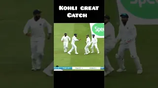 Kohli great catch in slips😱😱#shorts #cricket #cricketshorts