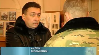 2014 12 01 Допомога нашим військовим – справа кожного українця