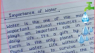 Essay on Importance of Water in English 💦 || Importance of Water Essay ||