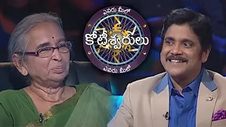 KBC Telugu | Old Is Gold? | KBC India