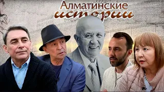 Алматинские истории: спортивный журналист и комментатор — Диас Омаров