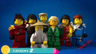 Топ 7 моите любими Ninjago интрота