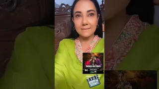 Zindagi aik paheli behind the scenes | Zindagi aik paheli bts | #nimrakhan #harpalgeo #haroonshahid