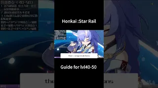 Tips for New player to save time in [Honkai Star Rail] ( from lvl40-50)|  Beginner Guides|Tricks