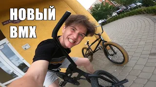 КУПИЛ 2 НОВЫХ БМХ ЗА 30К И ПРОКАЧАЛ ИХ | КАК ВОССТАНОВИТЬ BMX ПРАВИЛЬНО | БМХ ЗА КОПЕЙКИ