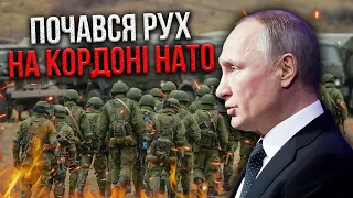 Путін готує ВАЖЛИВЕ ВОЄННЕ РІШЕННЯ! Це запустить протести у Росії. Україні дозволять бомбити РФ?