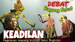 DEBAT...!! BAGONG NEKAT MUNGGAH KAYANGAN DEWO ORA ADIL || Ki.Seno Nugroho