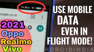 How To Use Internet / Mobile Data In Flight Mode on (Realme, Oppo, One Plus etc) Android Phone