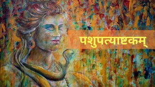 Pashupatyashtakam || Chhaya Geet || Chhaya Kumar