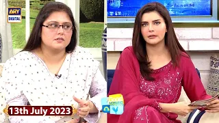 Good Morning Pakistan | Aakhir Kab Tak? | 13th July 2023 | ARY Digital