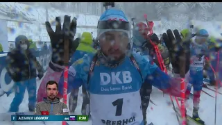 Oberhof Men's Pursuit | 2021-22 Biathlon World Cup