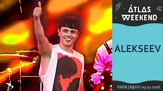 Alekseev. Atlas weekend 2018 (Main stage). Киев, ВДНХ, 03.07.2018