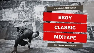 Bboy Music 2023 / Bboy Battle Mix /  BBOY MIXTAPE