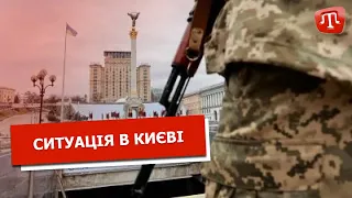 Чому повертатися до Києва небезпечно? | BUGÜN/Сьогодні. 06.05.22