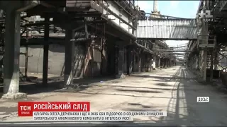 Російського олігарха Олега Дерипаску оголосять у міжнародний розшук