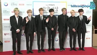 [ENG SUB/1080P] 190226 BTS 6th EDaily Culture Awards Red Carpet Interview