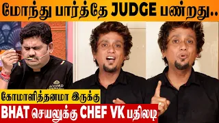 Chef Venkatesh Bhat Judging Food by Smelling Issue : Chef Vinoth Kumar Reacts | Top Cooku Dupe Cooku