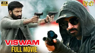 Viswam (2024) Full Movie In Hindi | Gopichand New Released Action Hindi Dubbed Full Movie 2024