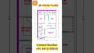 ❤️🔥💛 26' X 38' House Design 💛🔥❤️ House Plan #shorts