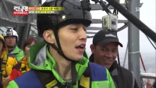 [HD] Lee Dong Wook, 233m bungee jump succeeded~! @Running Man 20120217