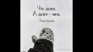 Колечко - Шура Журавлева