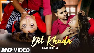 Dil khuda ka Ghar hai | Heart Touching Sad Story | Sahir Ali Bagga | New Sad Songs 2023 | Love Rex