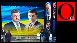 Украинские выборы - главная тема сливных бачков