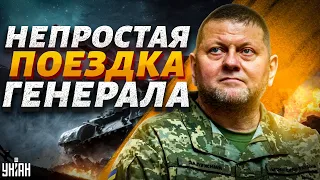 Залужный впервые покинул Украину. Куда и зачем поехал генерал?