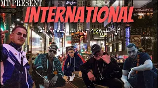 Ali Ssamid ft. Raf Camora & Ashafar & Bonez MC & Alrima - INTERNATIONAL ( By Mt )