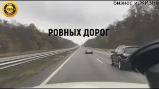 С Днем автомобилиста! Ровных дорог и полного бака!