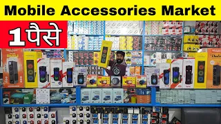 Mobile Accessories wholesale market in delhi |Smart Gadgets market|Gaffar Market delhi