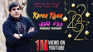 Karan Khan | Parizad Tapaezy | New year 2022 Gift | Official | Video | پښتو موسیقي پریزاد ټپئیزې