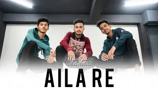 Aila Re | Dance Choreography | Deepak panda , Sharad Srivastava And Ayush Tibrewal