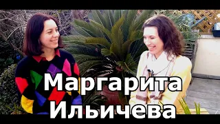 Маргарита Ильечева 🌿 ландшафтный архитектор 🌿 ADVANCED RUSSIAN WITH SUBTITLES