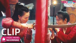 Mulan lucha contra la princesa y sólo desea la paz para sus amores| Mu Lan: heroína nacional | YOUKU