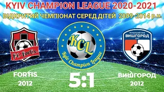 KCL 2020-2021 Фортіс - Вишгород 5:1 2012