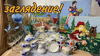 ЧУДЕСНЫЕ НАХОДКИ! СЕРВИЗ БАРАНОВКА, молочник ГРИПАРИ, картины🔥