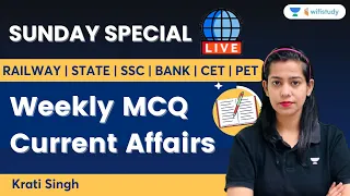 Weekly MCQ Current Affairs | Important For All Exams | Krati Singh