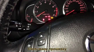 🔥Мazda 6 gg 2006г. Удаляем катализатор💨💨💨