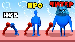 😀 ЭВОЛЮЦИЯ ТОЛКАНИЯ ЛЮДЕЙ Pusher 3D Максимальный Уровень NOOB vs PRO vs HACKER КОТЁНОК ЛАЙК