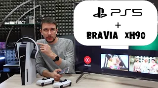PlayStation 5 и BRAVIA XH90