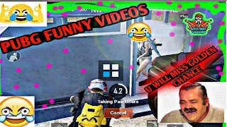 PUBG Funny Moments😆😆After Tik Tok Ban New Funny Glitch And NoobTrolling, WTF Moments.#Trending#WTF