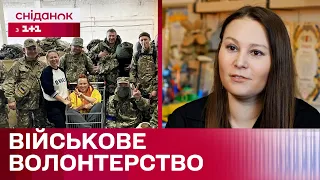 Допомагає захисникам: історія військової волонтерки Ольги Стоян – Наші люди