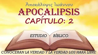 APOCALIPSIS CAPÍTULO 2  ESTUDIO BIBLICO