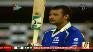 CCL - "CHALLENGING STAR DARSHAN" BATTING - KARNATAKA BULLDOZERS !!!