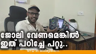 What is VFD| Parameter Setting | Manual Mode Operation | Variable Frequency Drive | Episode 7